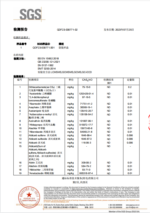 太阳所有城娱乐网站