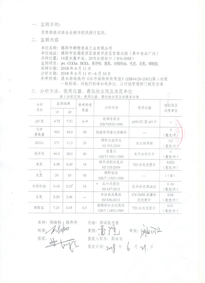 太阳所有城娱乐网站