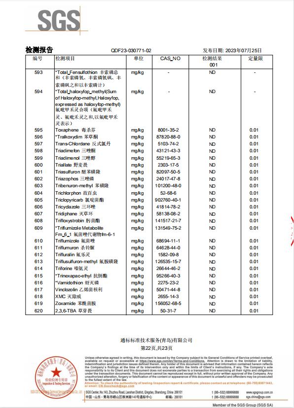 太阳所有城娱乐网站