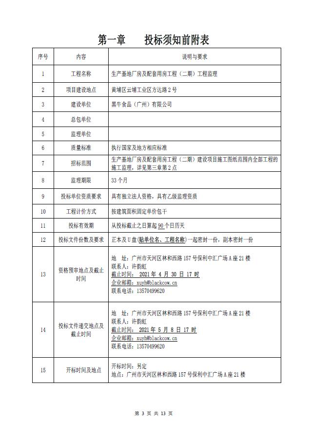 太阳所有城娱乐网站